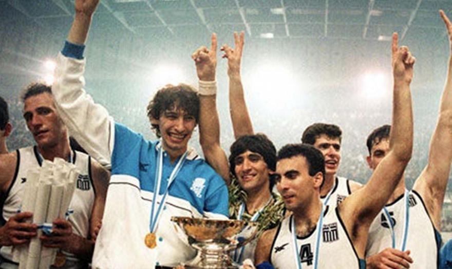 Ευρωμπάσκετ 1987: 35 λεπτομέρειες από το έπος
