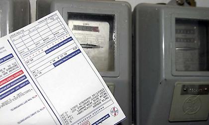Την Παρασκευή ανοίγει η πλατφόρμα για την επιδότηση ρεύματος