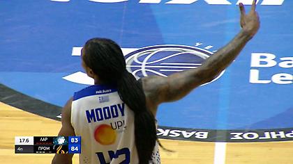 Ο Μούντι έδωσε τη νίκη στη Λάρισα με μια φοβερή φάση!