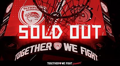 Sold out ο τρίτος τελικός Ολυμπιακός-Παναθηναϊκός
