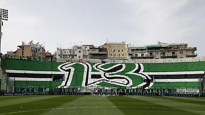 Πανό στη Λεωφόρο με αφορμή το Παγκόσμιο Κύπελλο