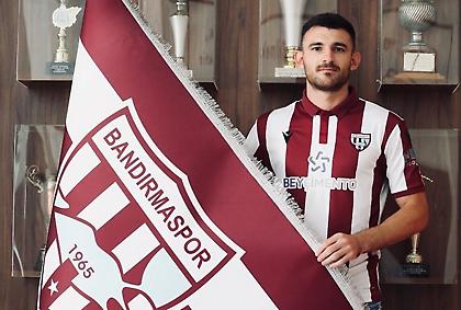 Ανακοίνωσε Μάνο… διετίας η Μπαντίρμασπορ