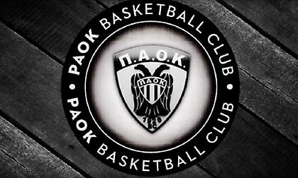 Νέα ΑΜΚ στην ΚΑΕ ΠΑΟΚ - Κάλεσμα στον κόσμο της ομάδας