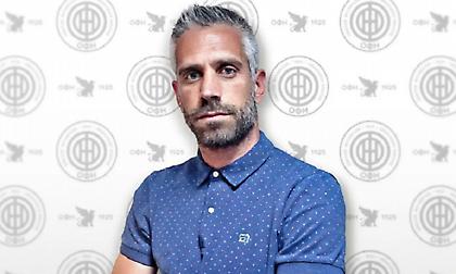 Κι επίσημα νέος Team Manager του ΟΦΗ ο Τσαμπούρης