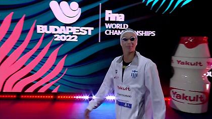 Για δύο εκατοστά εκτός τελικού στα 100μ. πεταλούδα η Ντουντουνάκη!