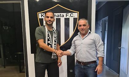 Έκλεισε με Αρναρέλη η Καλαμάτα