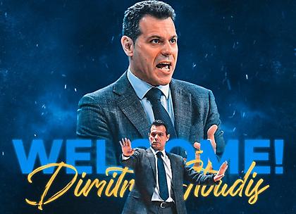 Επίσημο: Στη Φενέρμπαχτσε ο Ιτούδης!