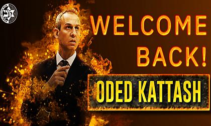 Ανακοινώθηκε η επιστροφή του Κάτας στη Μακάμπι Τελ Αβίβ!