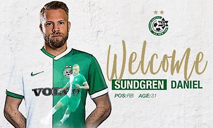 Επίσημο: Στη Μακάμπι Χάιφα ο Σούντγκρεν που ανακοινώθηκε με έμπνευση από… ΙΚΕΑ