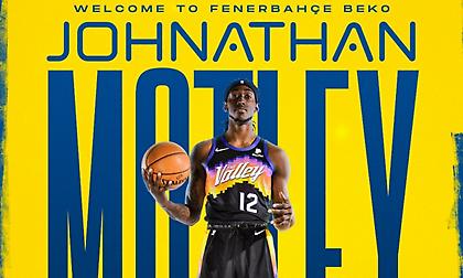 Πρώτη μεταγραφή Ιτούδη στη Φενέρμπαχτσε: Ανακοίνωσε Μότλεϊ