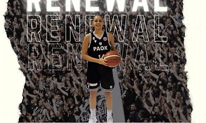 Παρέμεινε για πέμπτη χρονιά στον ΠΑΟΚ η Καρλάφτη