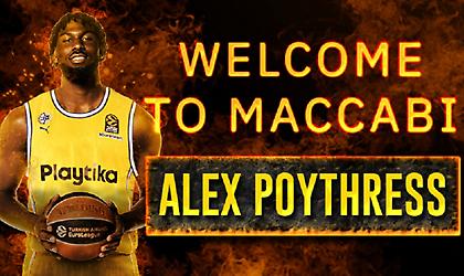 Μακάμπι: Πρώτη μεταγραφή ο Άλεξ Πόιθρες