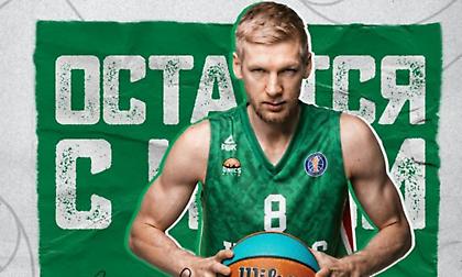 Παραμένει και ο Ζάιτσεφ στην Ούνικς