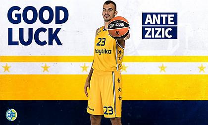 Και επίσημα παρελθόν από τη Μακάμπι ο Ζίζιτς, οδεύει προς Εφές!