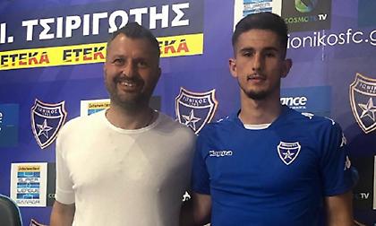 Ιωνικός: Επένδυση στον 19χρονο γκολκίπερ Περλέσι