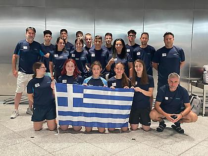 Αναχώρησαν για το Βαλκανικό πρωτάθλημα νέων οι εθνικές μας ομάδες