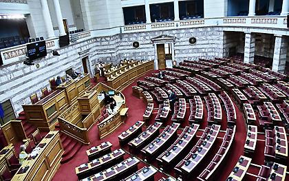 Πόθεν έσχες: Στη δημοσιότητα οι δηλώσεις των πολιτικών αρχηγών