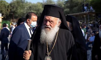 Θετικός στον κορωνοϊό ξανά ο Αρχιεπίσκοπος Ιερώνυμος