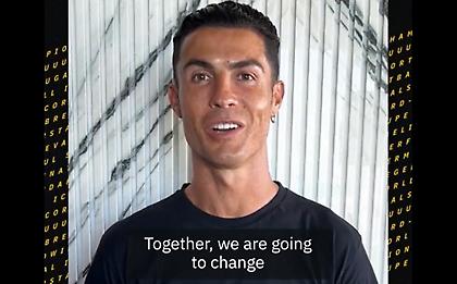 Νέο deal για Ρονάλντο με εταιρεία κρυπτονομισμάτων