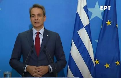 Μήνυμα Μητσοτάκη σε Τουρκία: Δεν θα παίξουμε το παιχνίδι της ρητορικής της έντασης