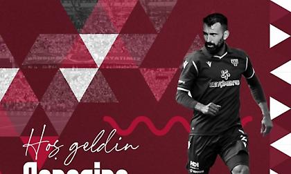 Ανακοινώθηκε από την Μπαντίρμασπορ ο Γιώργος Κουτρουμπης