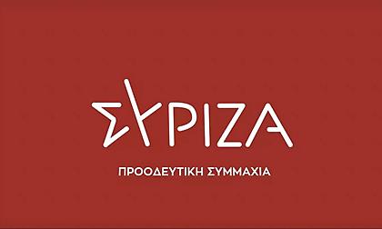 ΣΥΡΙΖΑ: Κοροϊδία με τη ρήτρα αναπροσαρμογής - Θα υπάρχει, αλλά δεν θα φαίνεται