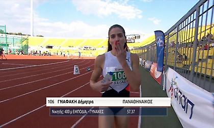 Πρώτη και καλύτερη η «πράσινη» Γναφάκη στα 400μ. με εμπόδια