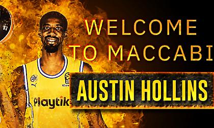 Ανακοινώθηκε από τη Μακάμπι ο Χόλινς!