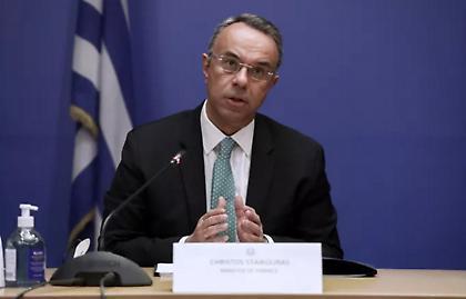 Χρήστος Σταϊκούρας: Τα μέτρα στα καύσιμα στοχεύουν στα χαμηλά και μεσαία εισοδήματα