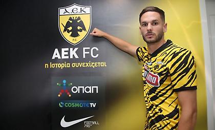 Γκατσίνοβιτς: «Έτοιμος για ένα νέο κεφάλαιο, πάμε!»