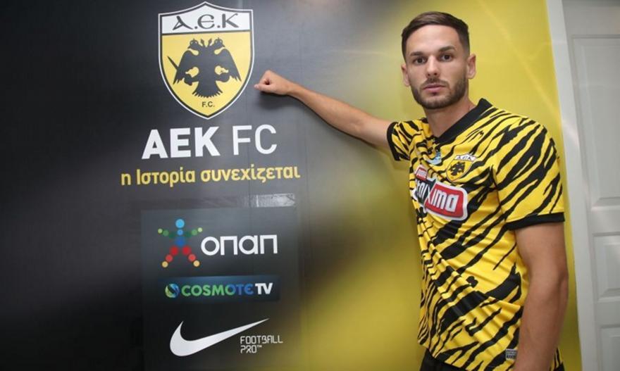 Γκατσίνοβιτς: «Ήρθα στην ΑΕΚ για να γίνω πρωταθλητής»