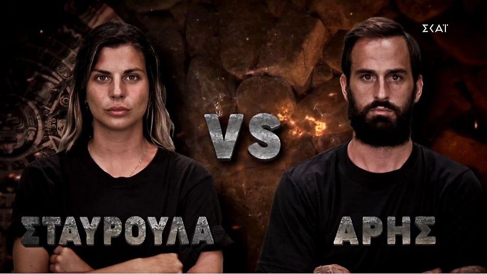 Survivor: Σοϊλέδης και Σταυρούλα οι δύο νέοι υποψήφιοι
