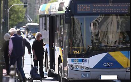 Χωρίς λεωφορεία και τρόλεϊ σήμερα η Αθήνα