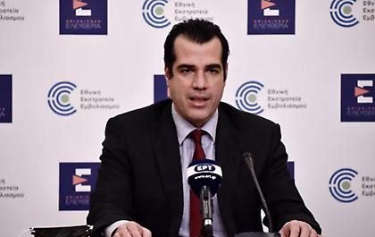 Πλεύρης: Δεν θα λάβουμε μέτρα- Σε λογική συνύπαρξης με τον ιό και από το φθινόπωρο