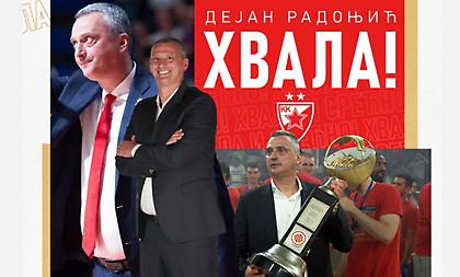 Ερυθρός Αστέρας: «Ευχαριστούμε τον Ράντονιτς για όσα πρόσφερε»