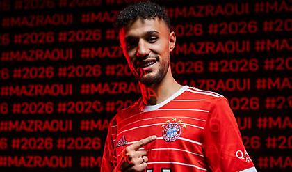 Διέρρευσε η νέα εκτός έδρας εμφάνιση της Μπάγερν Μονάχου...