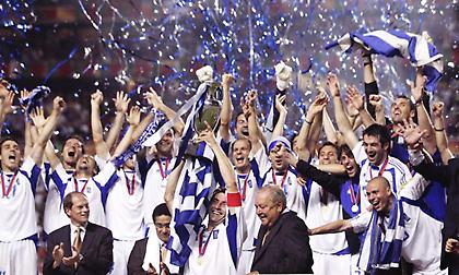 Euro 2004: 18 χρόνια από το θαύμα των θαυμάτων