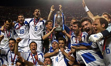 Κουίζ: Μπορείς το απόλυτο με τον «χρυσό» τελικό του EURO 2004;