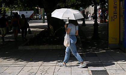 Καιρός: Αισθητή πτώση της θερμοκρασίας από το Σάββατο