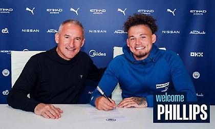Ανακοίνωσε Φίλιπς η Μάντσεστερ Σίτι