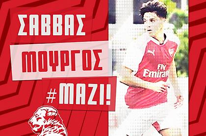 Πήρε Μούργο ο Πανσερραϊκός