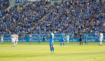 Λέφσκι Σόφιας-Ταρνόβο