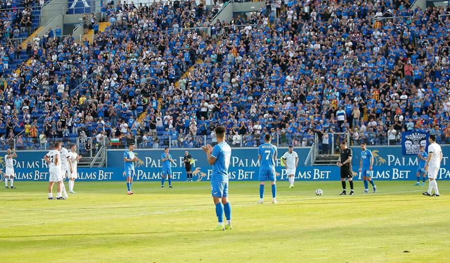 Λέφσκι Σόφιας-Ταρνόβο