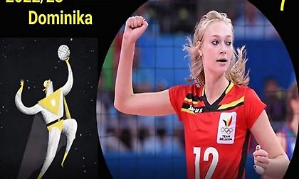 Ενισχύθηκε με Στρουμίλο ο Άρης