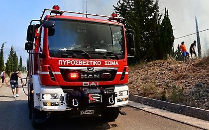 Χανιά: Πυρκαγιά στην περιοχή Κουφός