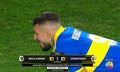 Η Μπόκα αποκλείστηκε με δύο χαμένα πέναλτι του Μπενεντέτο, η Κορίνθιανς του χάρισε κάρτα φιλάθλου!