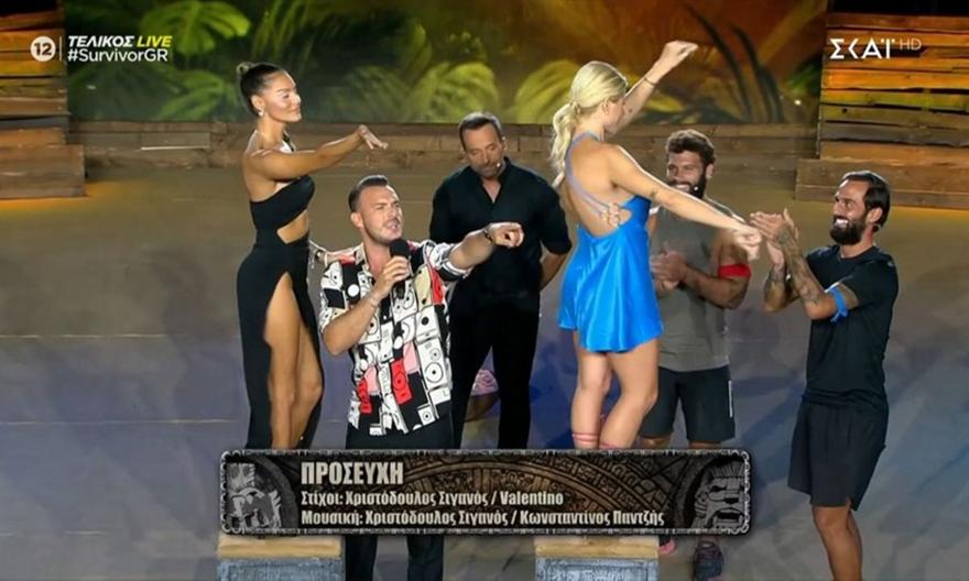 Survivor: Το τσιφτετέλι Βρισηίδας και Ευρυδίκης