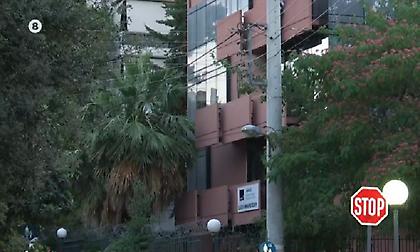 Εκρήξεις τα ξημερώματα στη ΔΟΥ Αμαρουσίου και σε ΑΤΜ στο Σισμανόγλειο
