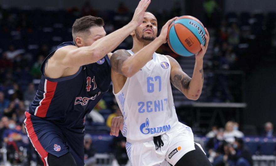 Ζαλγκίρις: Πάει για Νέιπιερ