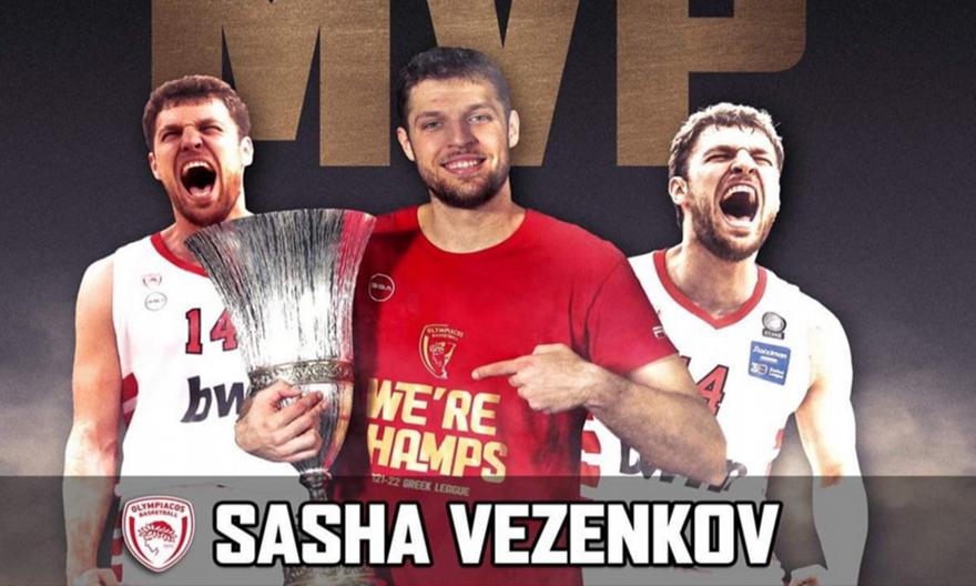 Stoiximan Basket League: MVP της σεζόν ο Βεζένκοφ
